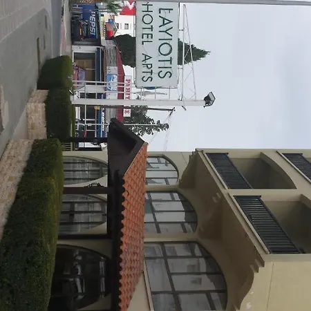 Layiotis Hotel apartamentowy
